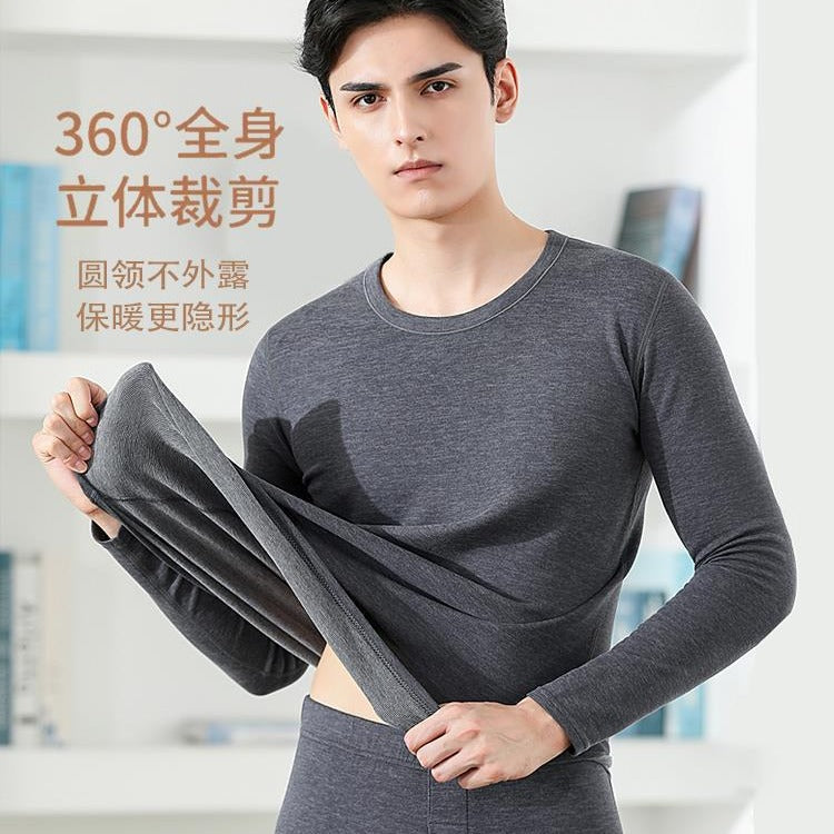 A cashmere silk men's and women's suit thickened fleece long johns German fleece thermal underwear couple primer winter