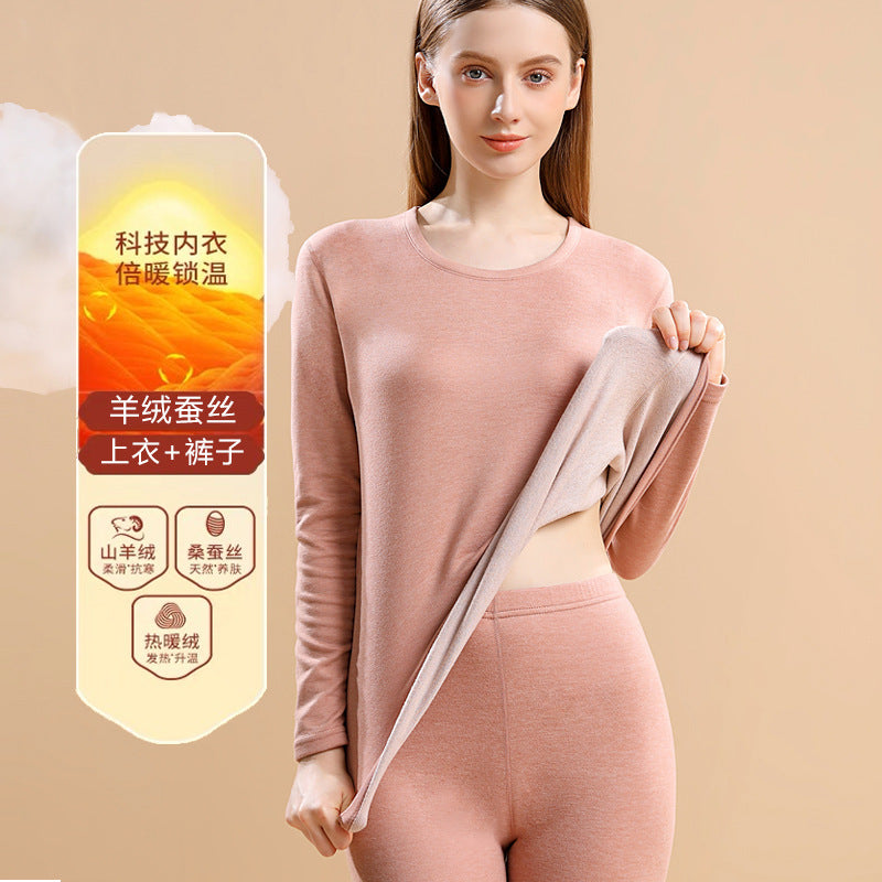 A cashmere silk men's and women's suit thickened fleece long johns German fleece thermal underwear couple primer winter