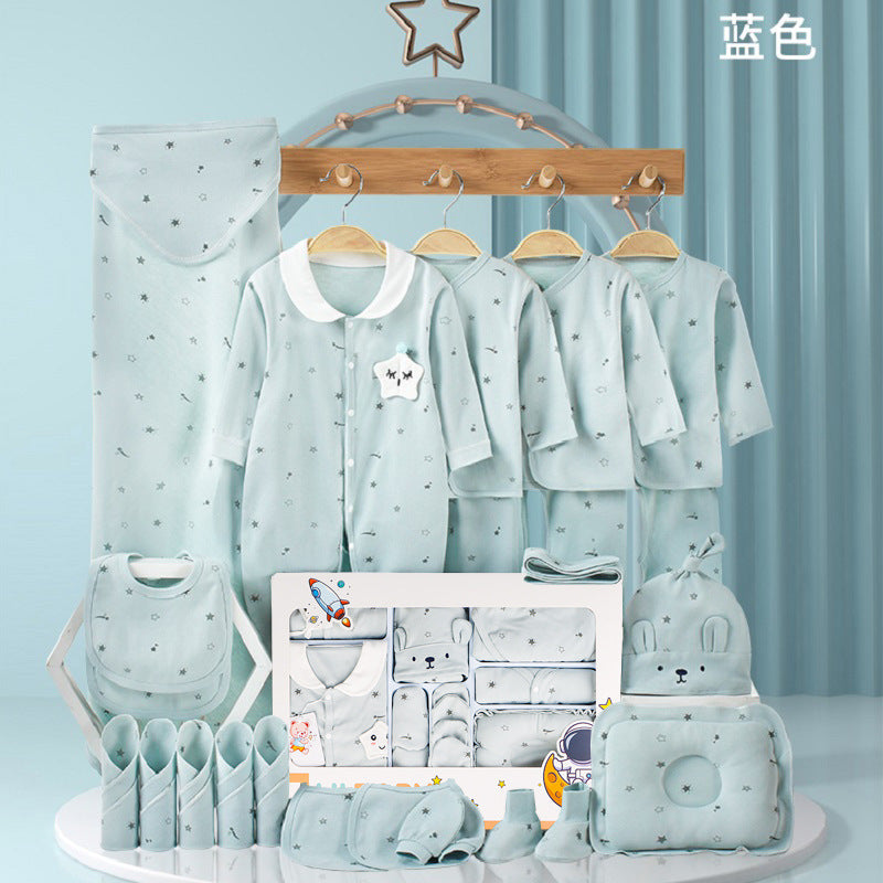 Baby clothing gift box, newborn set, boys and girls, autumn and winter supplies, full moon, hundred day gift wholesale, 1.5kg