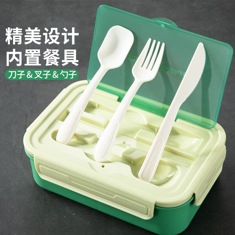 A Qijia Amazon Cross border Student Divided Bento Box Children's Fruit Meal Box Office Workers Microwave Heating Meal Box