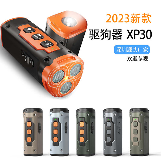 A 2023 new dog repellent Amazon cross-border ultrasonic three-head sonic bark stopper flashlight dog repellent artifact