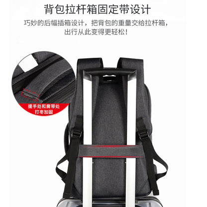 A men&#039;s backpack multi-purpose computer bag 15.6 inch business USB simple fashion backpack factory wholesale cross-border.