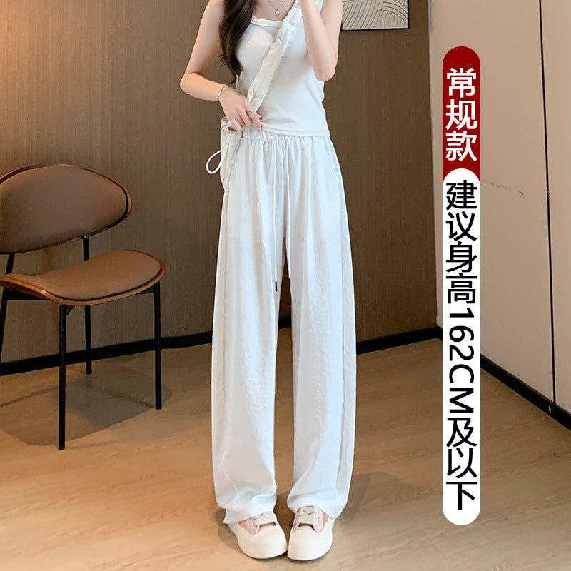 A white sports wide-leg pants women's summer thin high waist drape loose small casual quick-drying banana scimitar pants