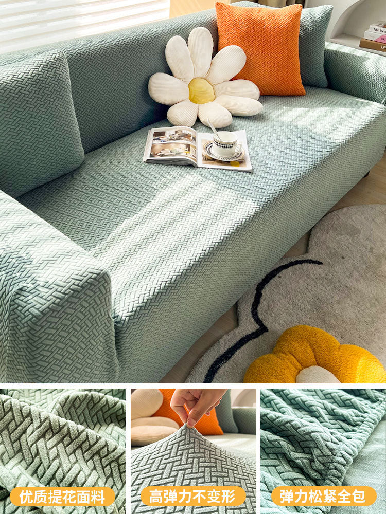 A Thickened sofa cover All-inclusive~ Can set Four seasons sofa cushion Living room general elastic cover cloth Sofa cover spot wholesale