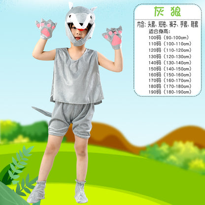 A International Children's Day Animal watch performance clothing Summer short sleeve kindergarten activity children's performance clothing