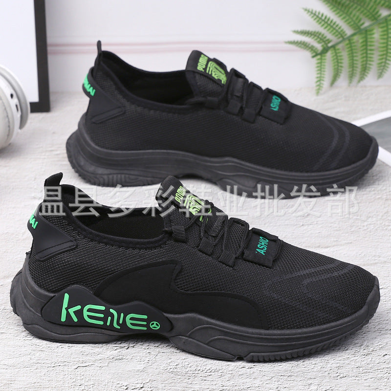 A 2021 new men's casual shoes breathable sports running shoes soft sole trend lightweight flying woven shoes one piece