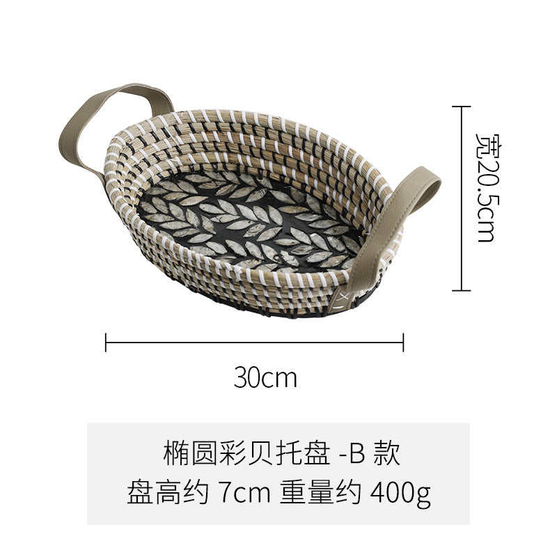 A American imported shell rattan storage basket round creative snack tray light luxury high-end fruit plate bread basket