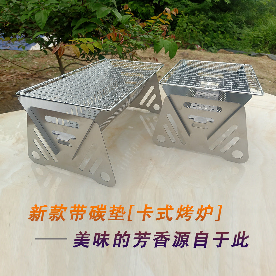 A &quot;new carbon pad&quot; outdoor folding card stove stainless steel camping portable barbecue stove wood stove