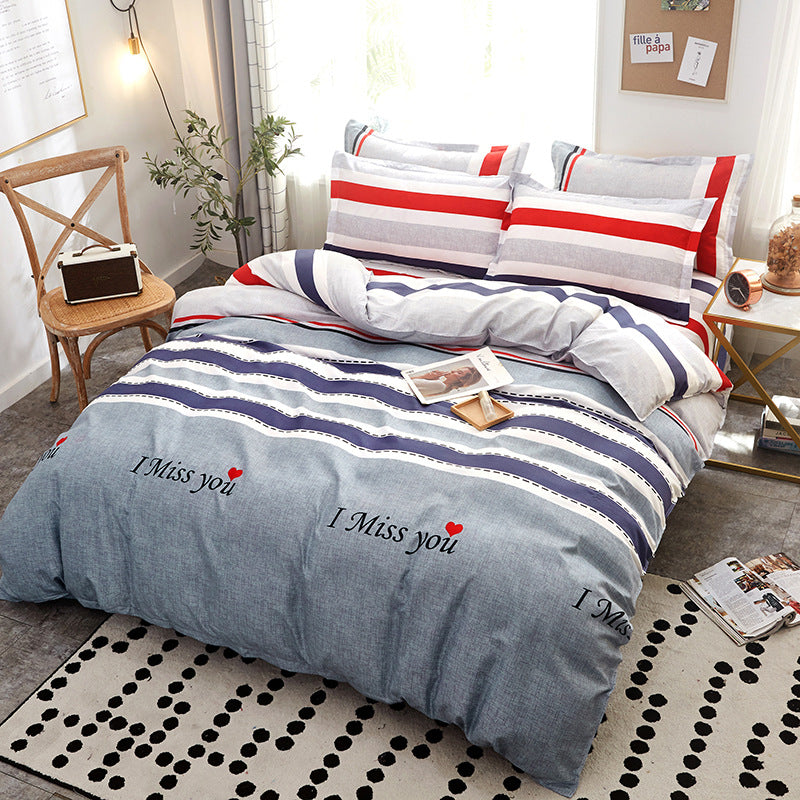 A Amazon simple unprinted style plaid strip duvet cover good bedding three or four piece set spot wholesale