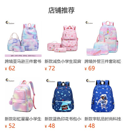 A New Spinal Protection and Weight Reducing Cute Shoulder Bag for Girls 3-6 Grade Elementary School Pupils Bento Bag, Pen Bag, Book Bag, Three Piece Set