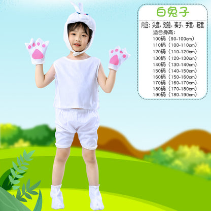 A International Children's Day Animal watch performance clothing Summer short sleeve kindergarten activity children's performance clothing