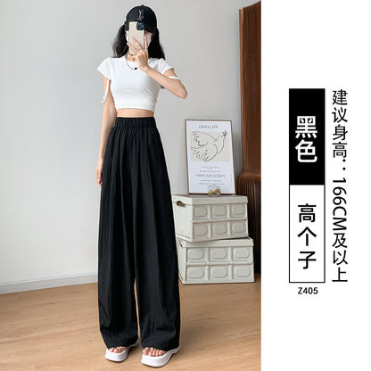 A Yamamoto pants women's summer 2024 new high-waisted straight tube small lazy cotton and linen ice silk wide-leg pants children look thin