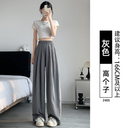 A Yamamoto pants women's summer 2024 new high-waisted straight tube small lazy cotton and linen ice silk wide-leg pants children look thin