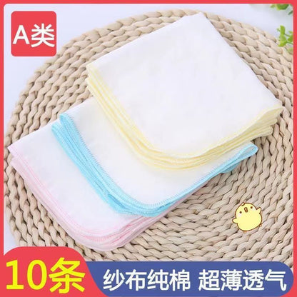 A 10 baby gauze towels, saliva towels, baby small square towels, face towels, cleaning mouth, face towels, spitting milk water wholesale MOQ: 10BAG