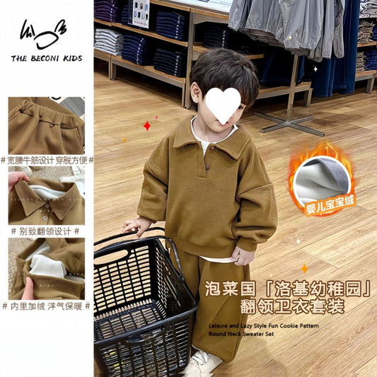 A Korean children's clothing, a complete set of velvet polo shirts, a two-piece autumn sweater set for medium and small children.