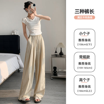 A Yamamoto pants women's summer 2024 new high-waisted straight tube small lazy cotton and linen ice silk wide-leg pants children look thin