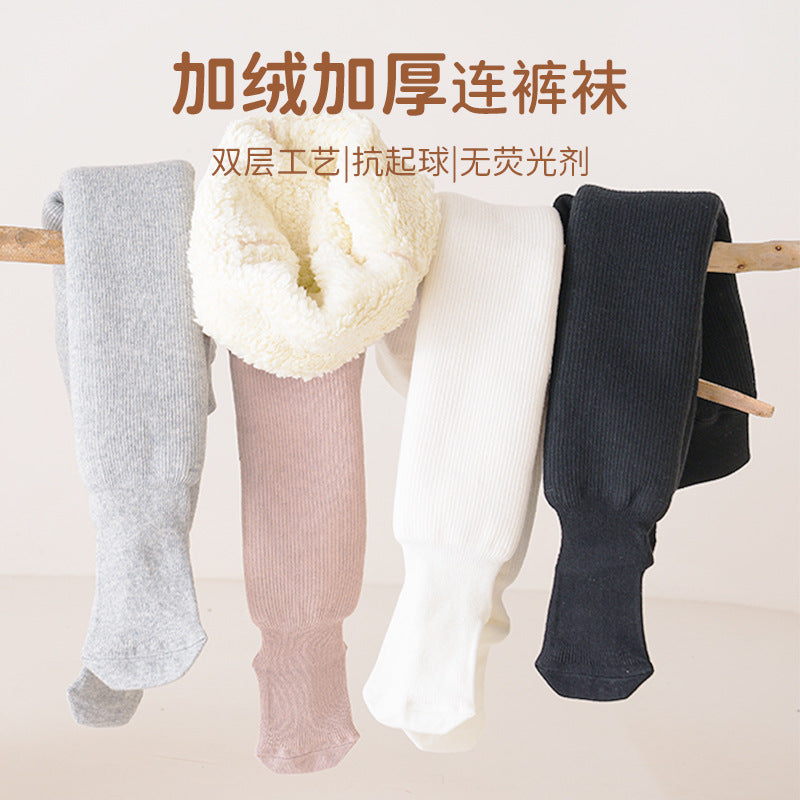 Girls' pantyhose for autumn and winter children's leggings with added velvet and thickened Northeast lamb plush baby pantyhose for baby 0.25kg