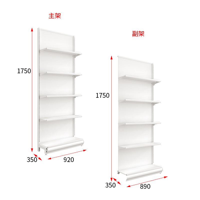 A Convenience Store Shelves Small Supermarket Shelves Hole Board Shelves Pharmacy Snacks Stationery Toys Shelves Display Shelves