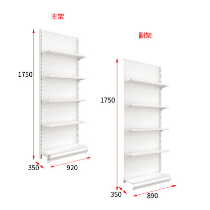 A Convenience Store Shelves Small Supermarket Shelves Hole Board Shelves Pharmacy Snacks Stationery Toys Shelves Display Shelves