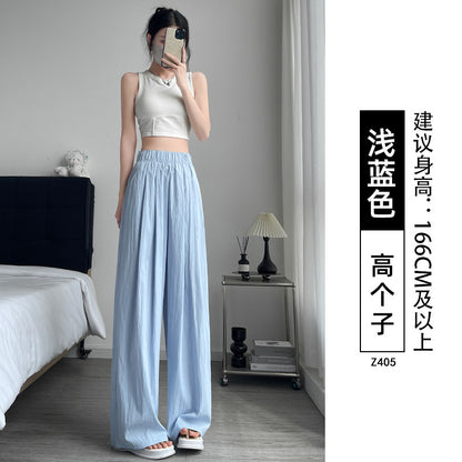 A Yamamoto pants women's summer 2024 new high-waisted straight tube small lazy cotton and linen ice silk wide-leg pants children look thin