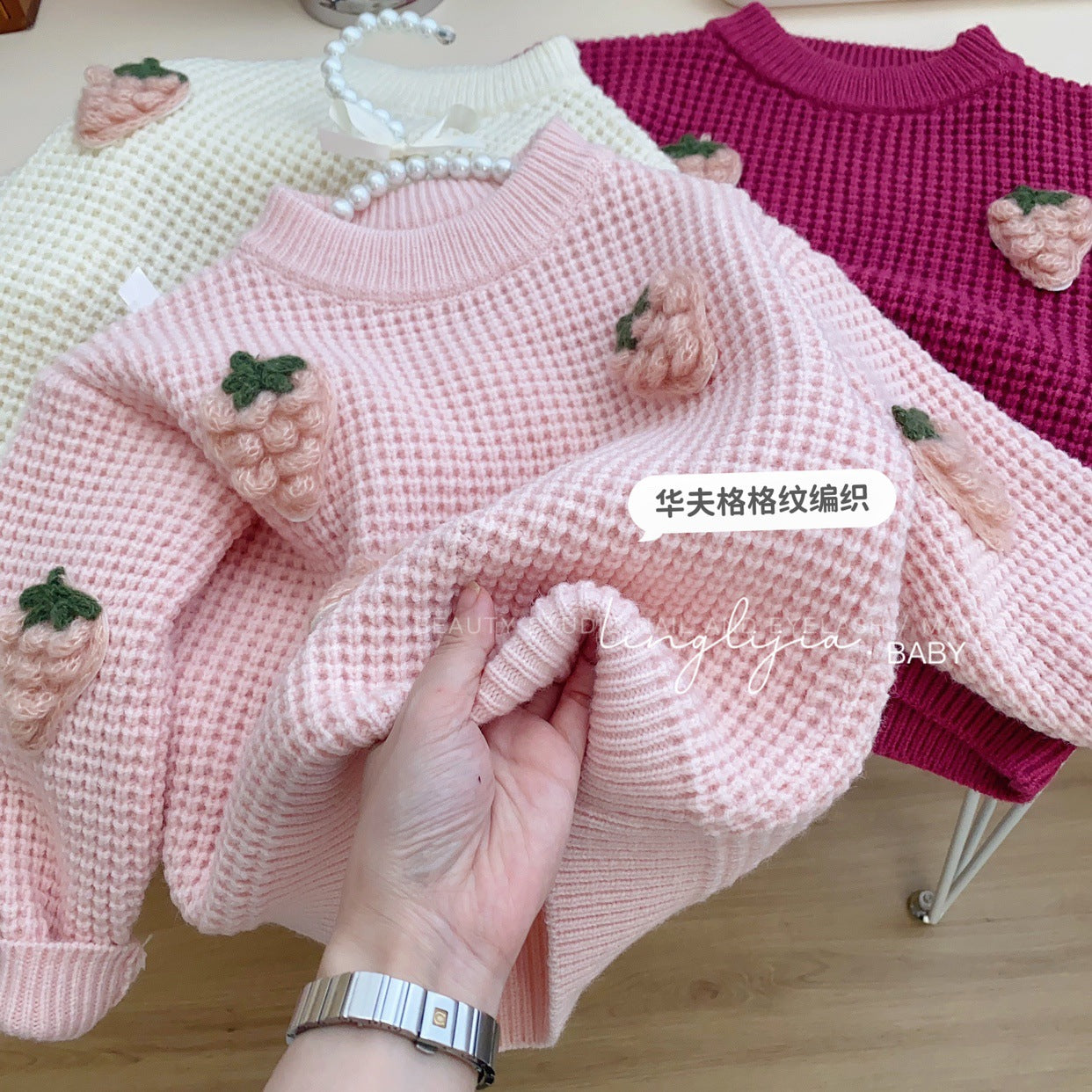 Korean children's clothing winter girls fashionable three-dimensional round neck knitted children's sweater little girl versatile top tidal 0.26kg