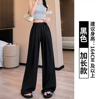 A White Yamamoto pants summer women's 2024 new thin loose drape milk pants straight casual wide-leg pants