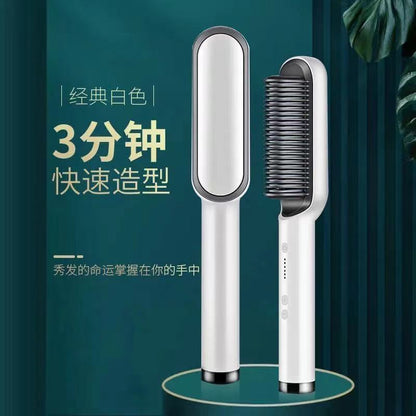 Straight hair comb splint curly hair artifact does not hurt negative ion female students Korean horn comb curling iron dual-purpose 1kg.