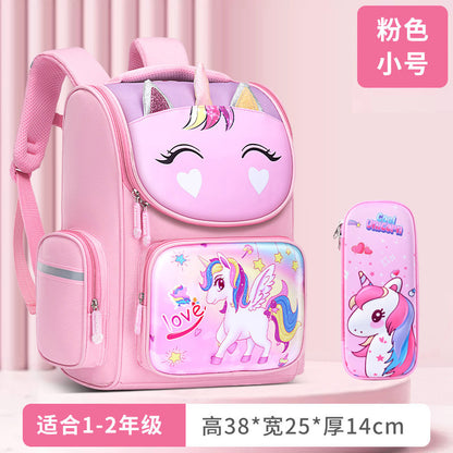 A New Children's School Bag Elementary School Student Burden Reduction Spine Protector Backpack Cute Space Bag for Boys and Girls 1-3-6 Grades