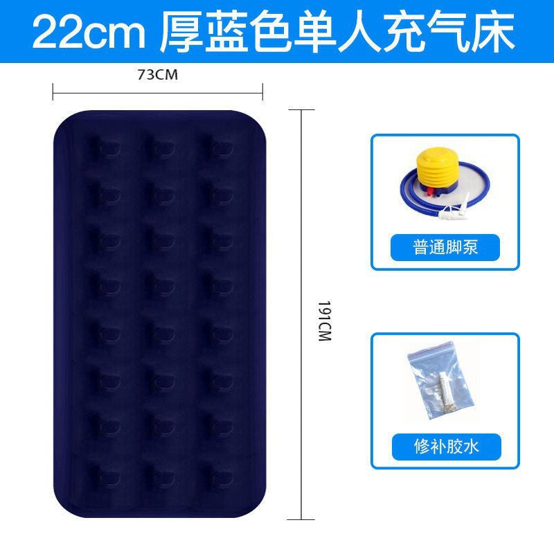 A [Free Air Pump Air Pillow] Two person Home Inflatable Bed Air Cushion Bed Single person Inflatable Bed Mattress Lunch Rest Folding Bed