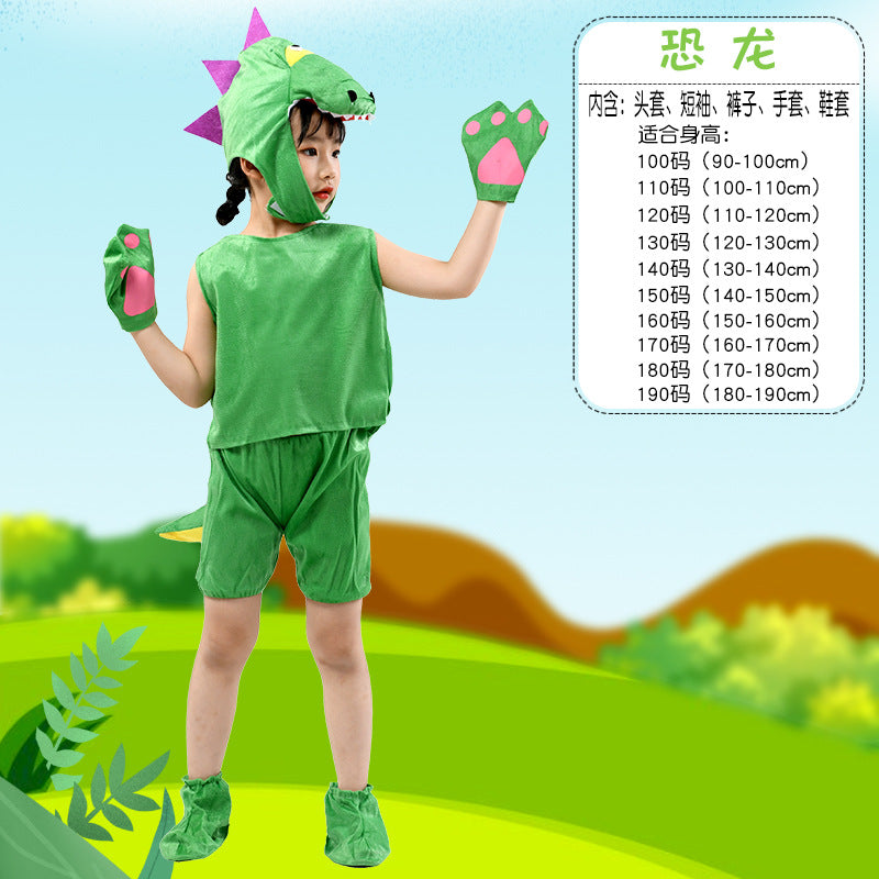 A International Children's Day Animal watch performance clothing Summer short sleeve kindergarten activity children's performance clothing