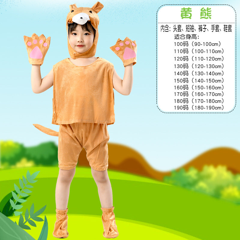 A International Children's Day Animal watch performance clothing Summer short sleeve kindergarten activity children's performance clothing