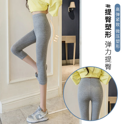 A Modal leggings women wear thin new summer large size slim and thin high waist seven-point pants manufacturers wholesale