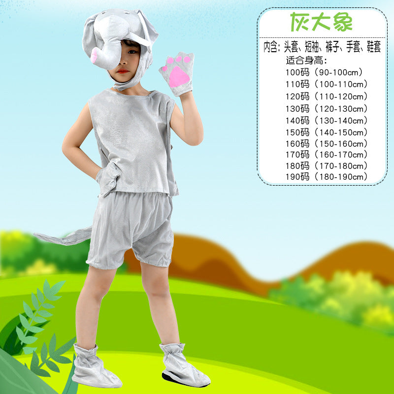 A International Children's Day Animal watch performance clothing Summer short sleeve kindergarten activity children's performance clothing