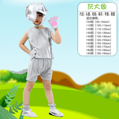 A International Children's Day Animal watch performance clothing Summer short sleeve kindergarten activity children's performance clothing