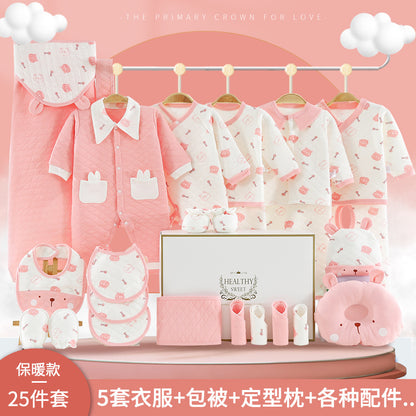 A Baby Cotton Clothes Gift Box Newborn Set Spring and Autumn Season Gift Box Clothes Newborn Full Term Baby Set High end