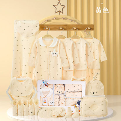 Baby clothing gift box, newborn set, boys and girls, autumn and winter supplies, full moon, hundred day gift wholesale, 1.5kg