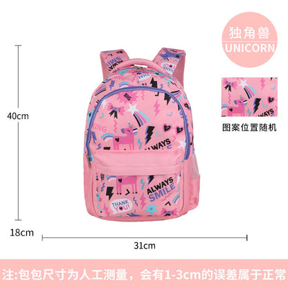 Mochila escolar de gran venta transfronteriza, mochila de dibujos animados, conjunto de tres piezas, lonchera, bolsa para bolígrafos, mochila de gran capacidad en stock 