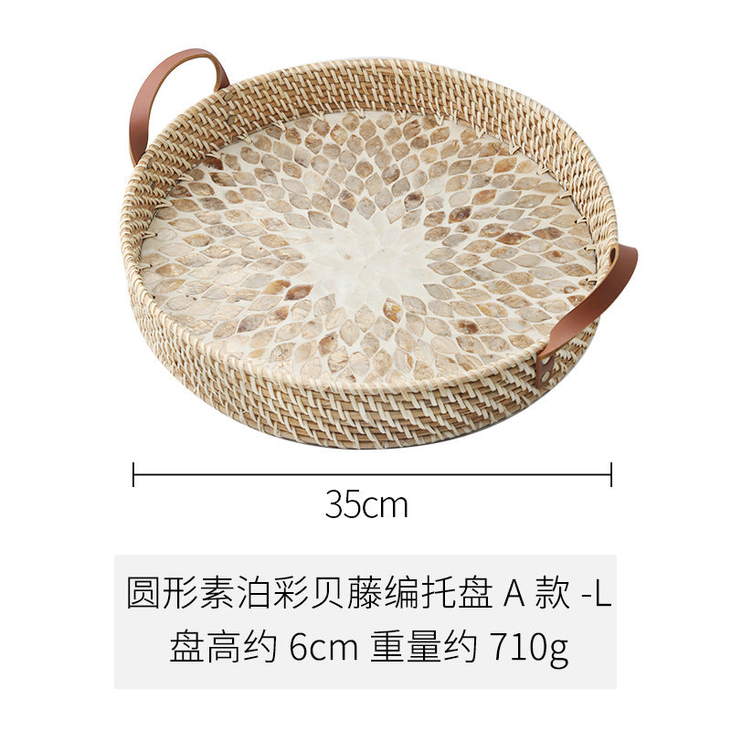 A American imported shell rattan storage basket round creative snack tray light luxury high-end fruit plate bread basket