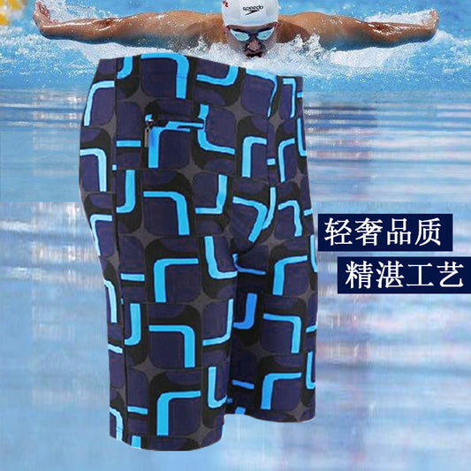 Fashionable back pocket design for European and American men's flat angle swimming trunks, breathable and quick drying for foreign trade beach pants, new factory good 0.2KG