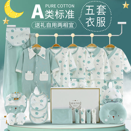 A Baby Cotton Clothes Gift Box Newborn Set Spring and Autumn Season Gift Box Clothes Newborn Full Term Baby Set High end