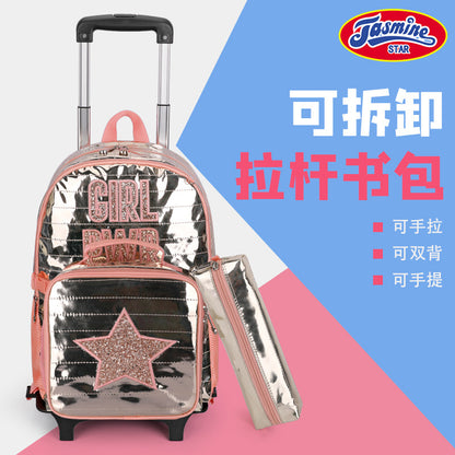 A Korean version PU leather trolley schoolbag for elementary school students 1-3-5 grade three-piece set cartoon embroidery backpack for boys and girls