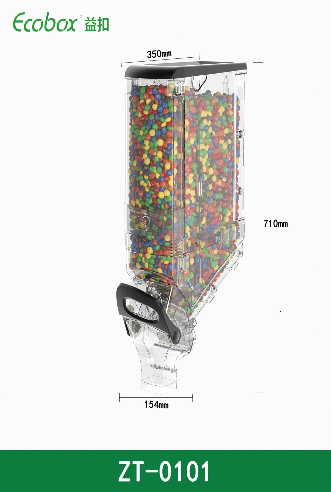 A food wall-mounted drop-down high-end candy gravity box transparent plastic food box display box Internet celebrity rainbow wall