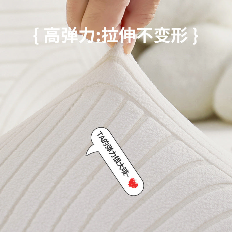 A elastic sofa cover all-inclusive swastika cover 2023 new sofa cover anti-cat scratch all-season non-slip cover