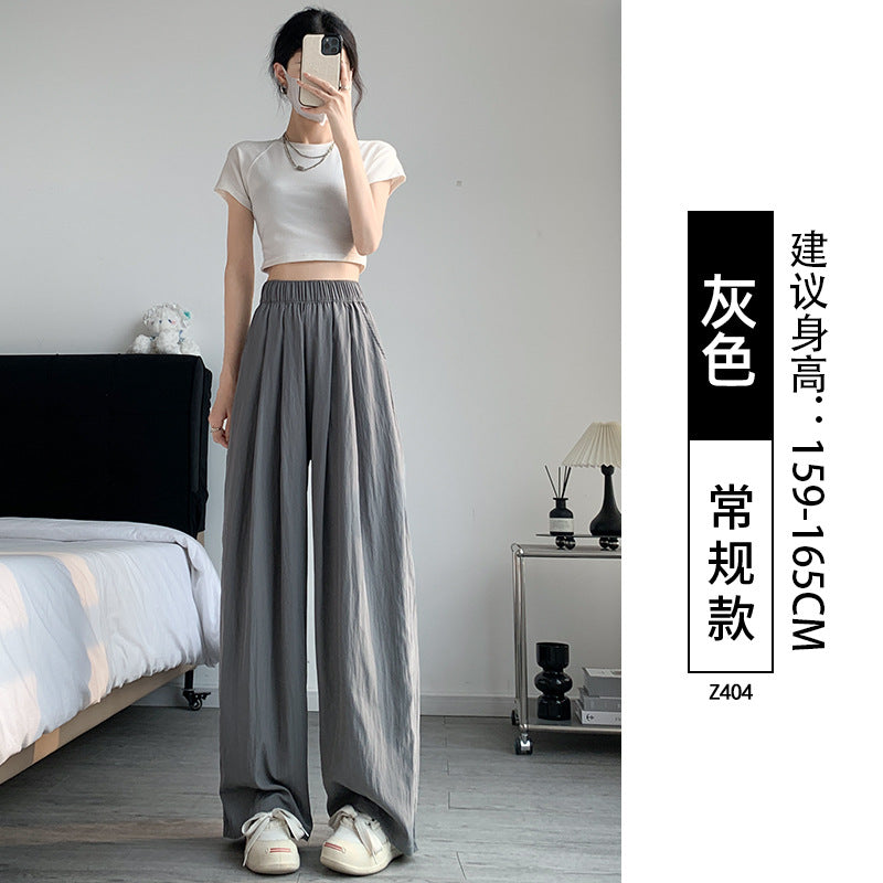 A Yamamoto pants women's summer 2024 new high-waisted straight tube small lazy cotton and linen ice silk wide-leg pants children look thin