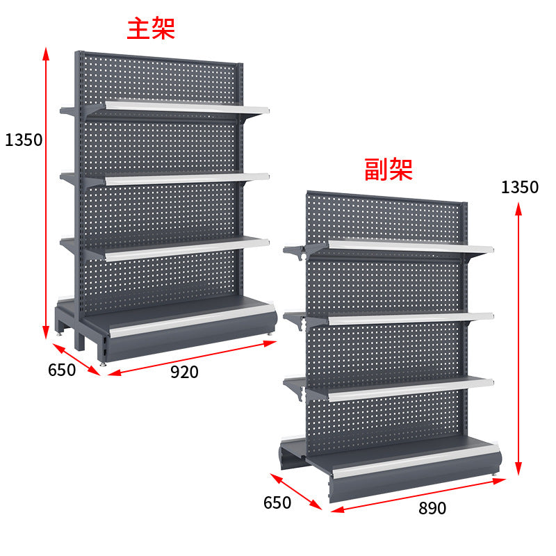 A supermarket shelves wholesale double-sided hole board snacks convenience store shelves supermarket display shelves small supermarket shelves