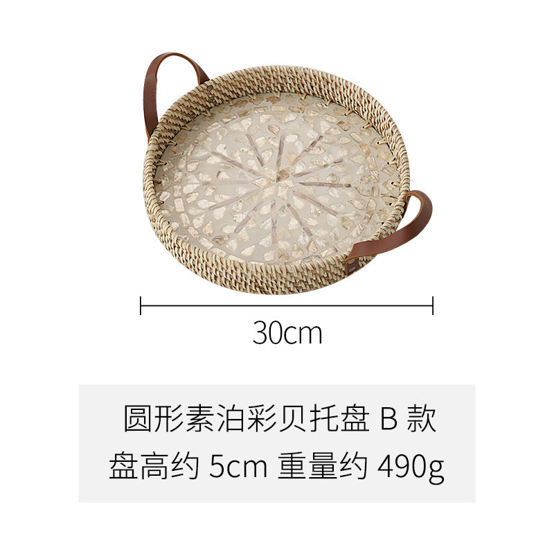 A American imported shell rattan storage basket round creative snack tray light luxury high-end fruit plate bread basket