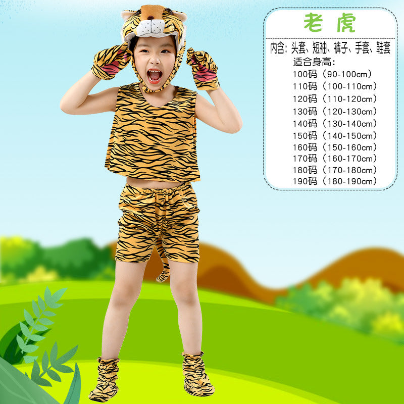 A International Children's Day Animal watch performance clothing Summer short sleeve kindergarten activity children's performance clothing