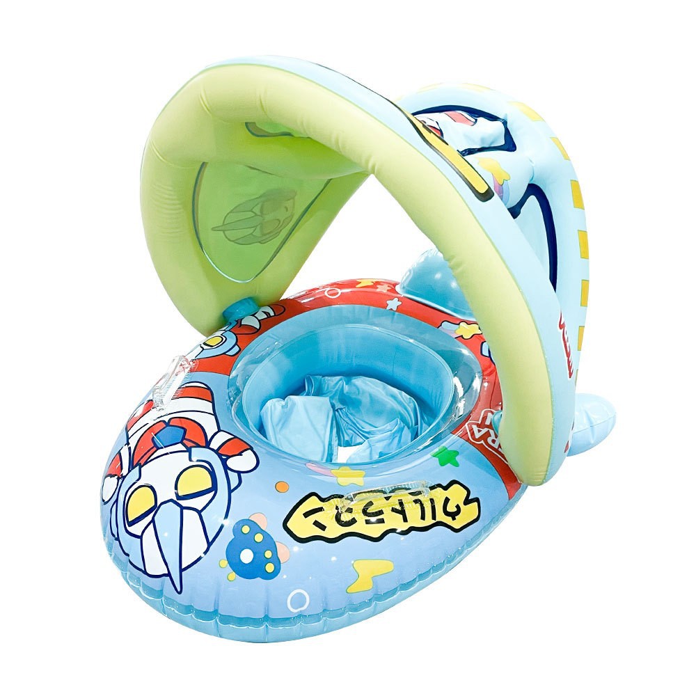 A internet celebrity with water gun airplane seat circle, children's swimming circle, cute cartoon baby water seat circle, inflatable swimming circle