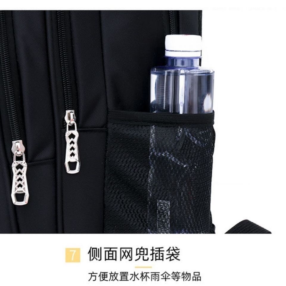 A Backpack Men's Super Large Capacity Junior High School and High School College Student School Bag Reinforced Durable Outdoor Travel Computer Backpack