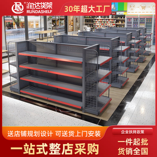 A Convenience store shelves, boutiques, snack store shelves, double-sided hole board display racks, supermarket shelf display racks